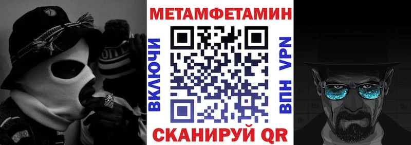 продажа наркотиков  Жирновск  АМФ 98% 