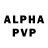 Alpha PVP крисы CK Branden Consumer