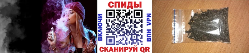 БУТИРАТ буратино  Жирновск 