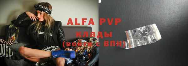 СК Алексеевка