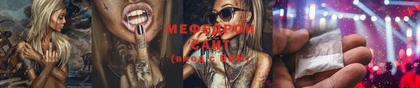 СК Алексеевка