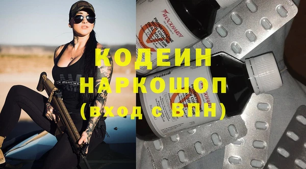 сатива Алзамай
