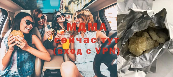 сатива Алзамай