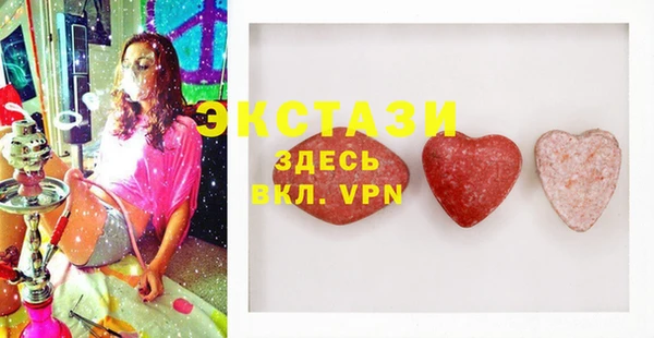 сатива Алзамай