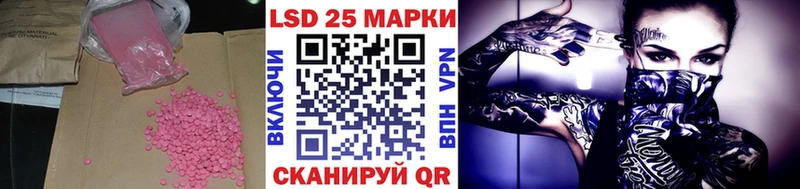 мега ссылки  где можно купить наркотик  Жирновск  ЛСД экстази ecstasy 