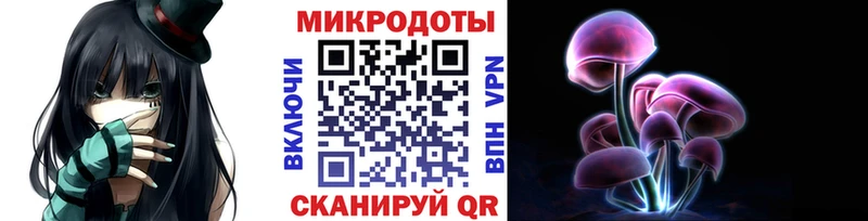 Псилоцибиновые грибы мухоморы  Жирновск 