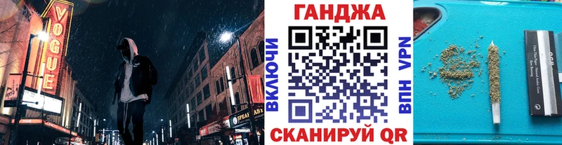 Каннабис ГИДРОПОН  купить   Жирновск 